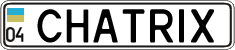 License plate Ukraine, Vanity Plates