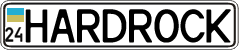 License plate Ukraine, Vanity Plates
