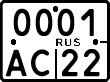 License plate Russia, Motorcycles