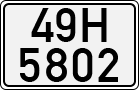License plate of Vietnam, Cars