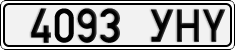 License plate of Mongolia, Cars