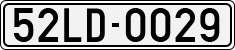 License plate of Vietnam, Specialty plates