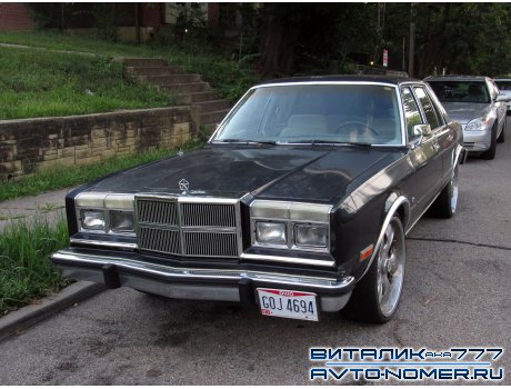 GOJ 4694, Dodge Diplomat