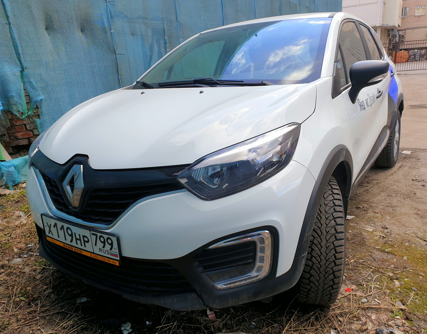 х 119 нр 799, Renault Kaptur 1st gen (HHA), 2016–2022