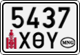License plate of Mongolia, Cars