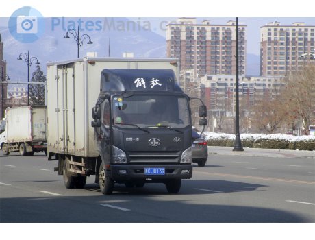 黑C·JB139, FAW Jiefang Hu V