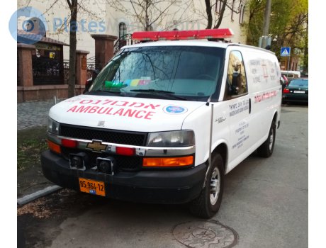 85-964-12, Chevrolet Savana