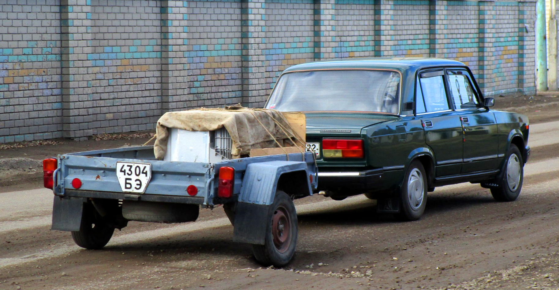 4304 БЭ, RMZ 531М 