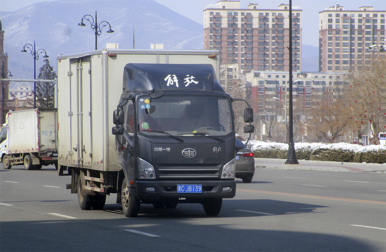 黑C·JB139, FAW Jiefang Hu V 