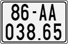 License plate of Vietnam, Motorcycles
