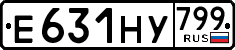 License plate Russia, Cars