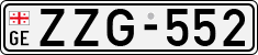 License plate of Georgia, Cars (1993)