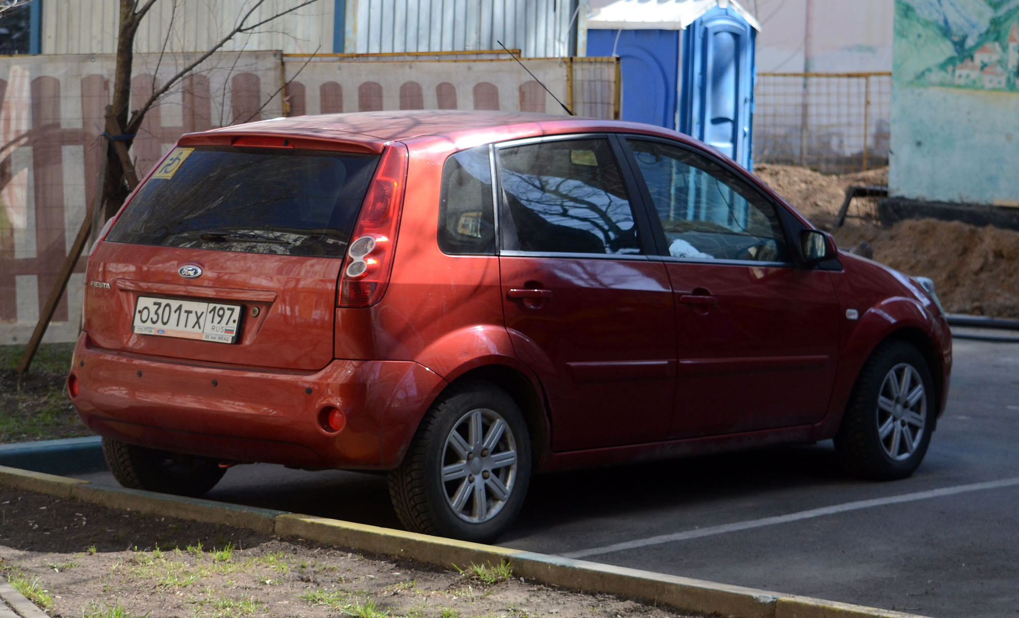 о 301 тх 197, Ford Fiesta 5th gen 5-door Hatch (B256), 1st facelift, 2005–2008