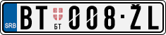 License plate of Serbia, Cars
