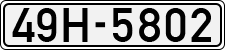License plate of Vietnam, Cars