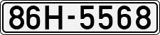 License plate of Vietnam, Cars