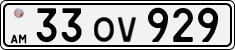 License plate of Armenia, Private owners