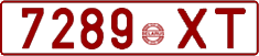License plate Belarus, Cars (1992)