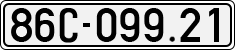 License plate of Vietnam, Cars