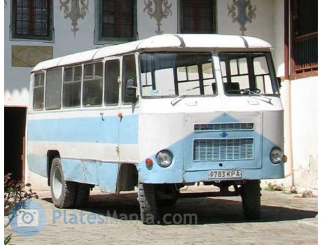 9783 КРА, Kuban Г1