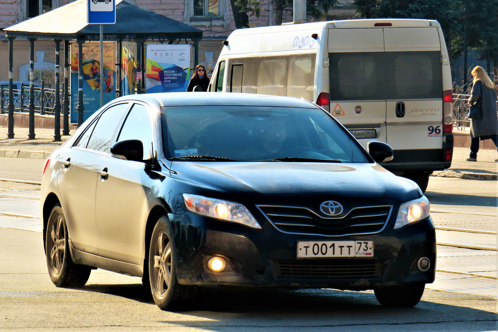 т 001 тт 73, Toyota Camry 6th gen (XV40; Global-market), 2006–2011