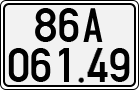 License plate of Vietnam, Cars