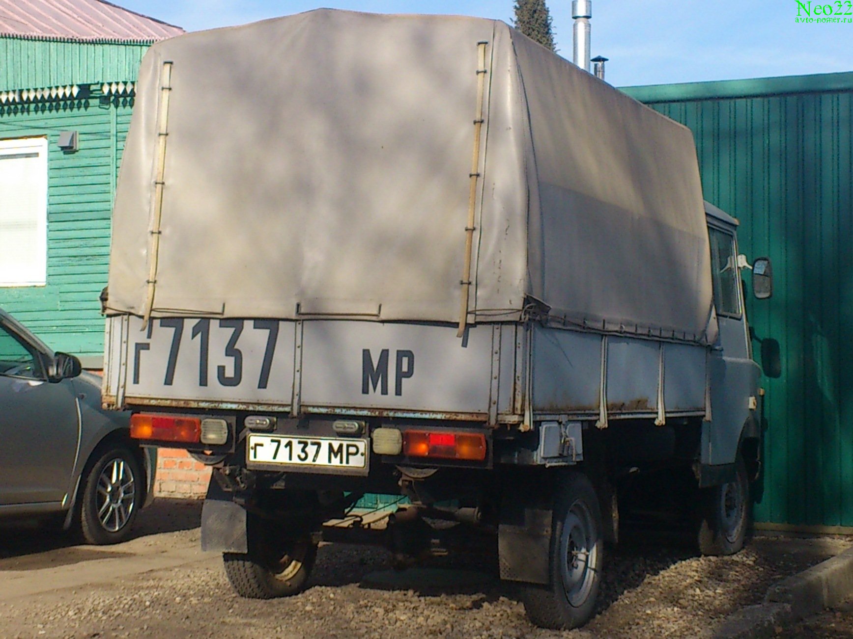 г 7137 МР, FSC Lublin Żuk Single Cab (A09/A11/A17), facelift, 1973–1998