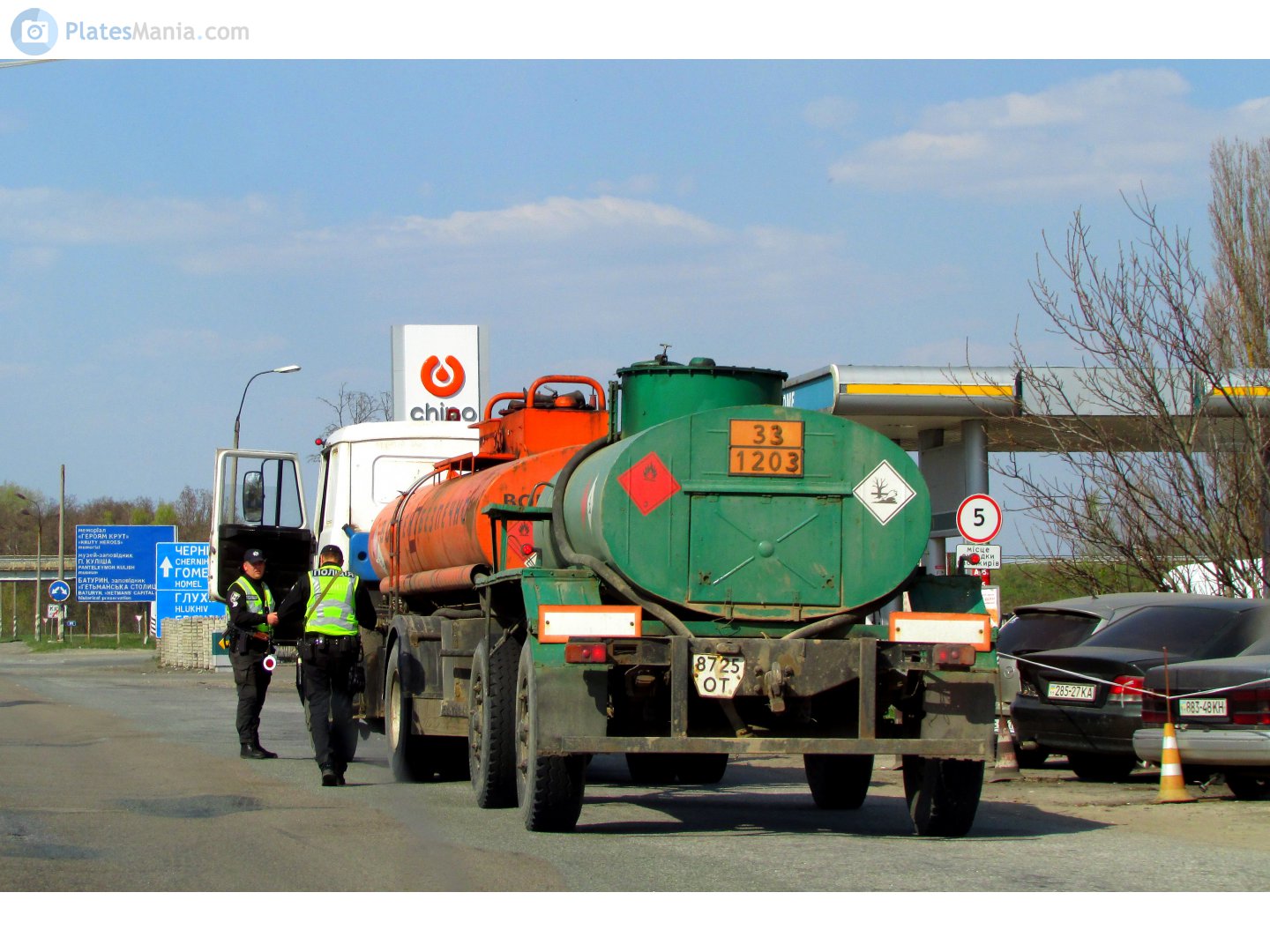 8725 ОТ, MAZ 8925 