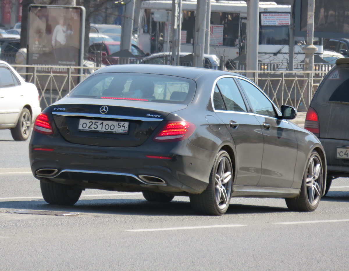 77777777777. Что за номер 7777777777. Мерседес с005нр66. Что за номер 7777777777. Е 080оо54.