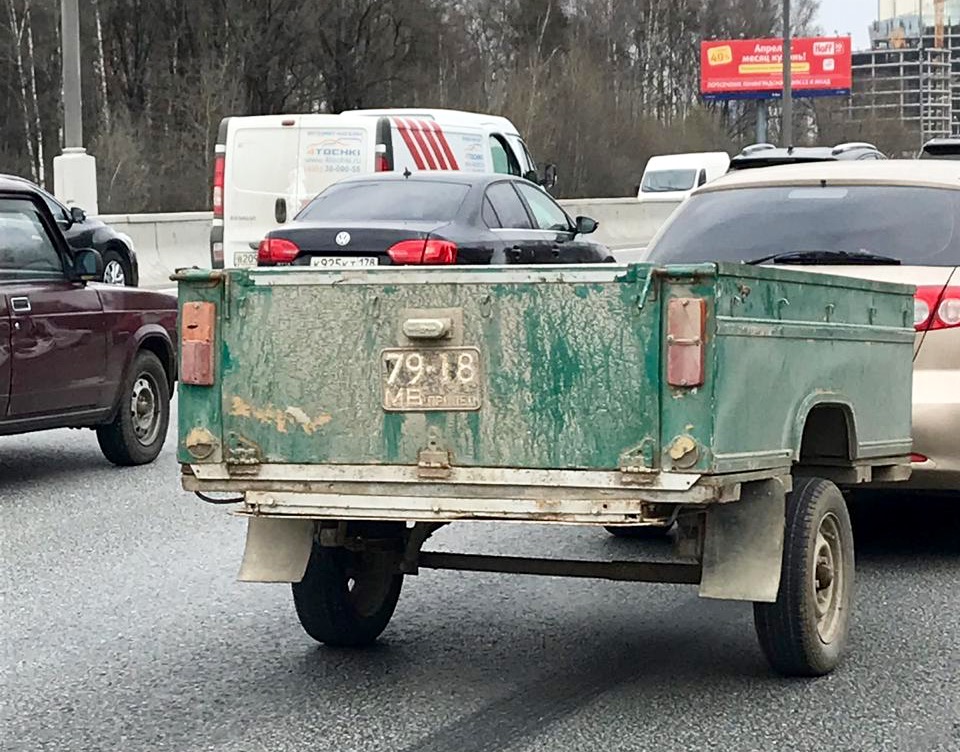 7918 МВ, Home-made vehicle 