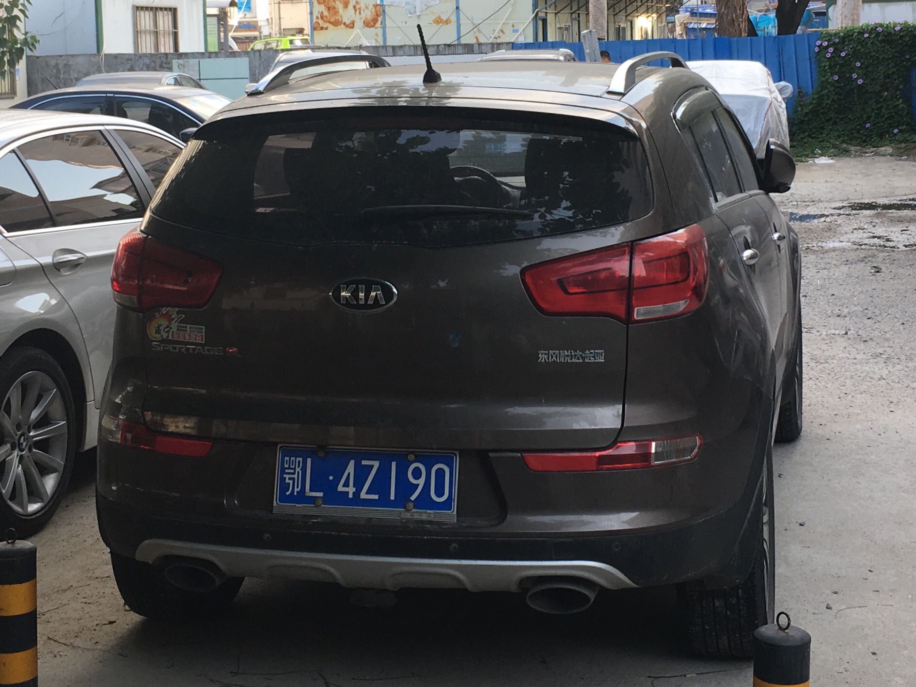 鄂L·4Z190, Kia Sportage 3rd gen R (SL; CN-market), facelift, 2014–2018