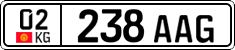 License plate of Kyrgyzstan, Private owners (2016)