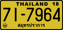 License plate of Thailand, Trucks and buses