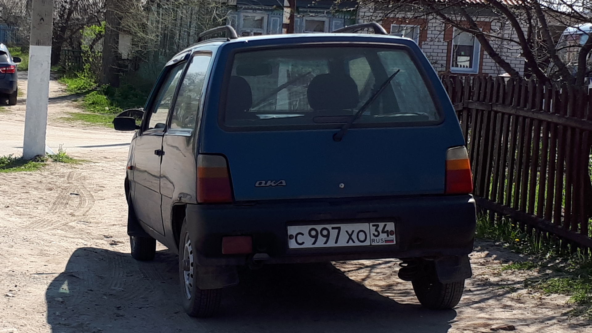 Пф ока. Пф ока. Нижний новгород завод у оки. Пф ока. Пф ока.