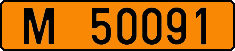 License plate Belarus, Foreign citizens and enterprises