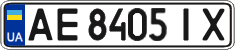 License plate Ukraine, Regular plates (2004)