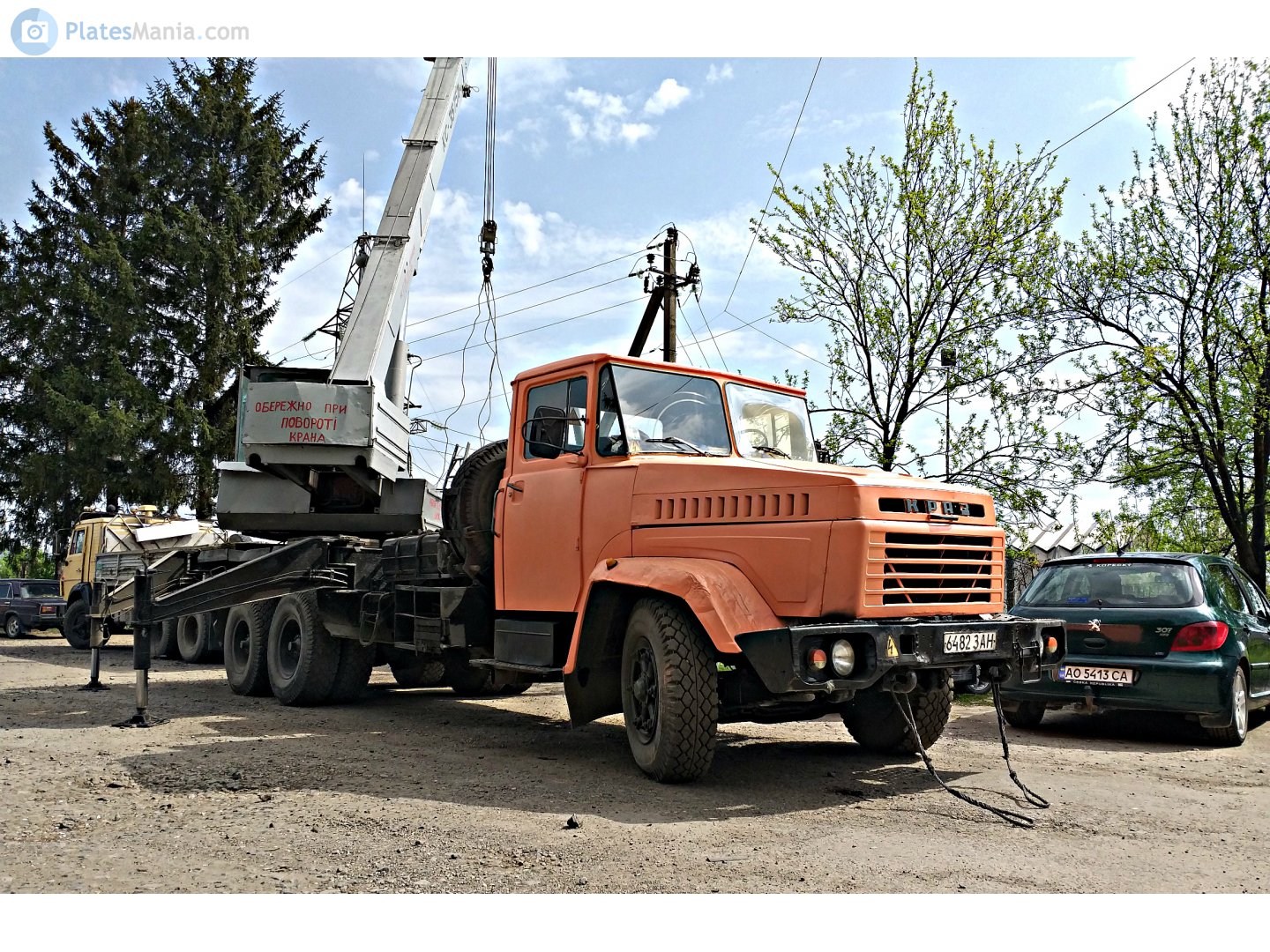 6482 ЗАН, KrAZ 250 