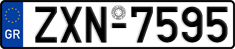 License plate of Greece, Cars