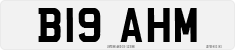 License plate of the United Kingdom, 1983 year system