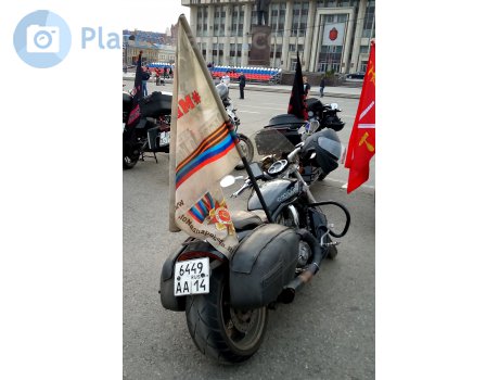 6449 аа 14, Harley-Davidson VRSC