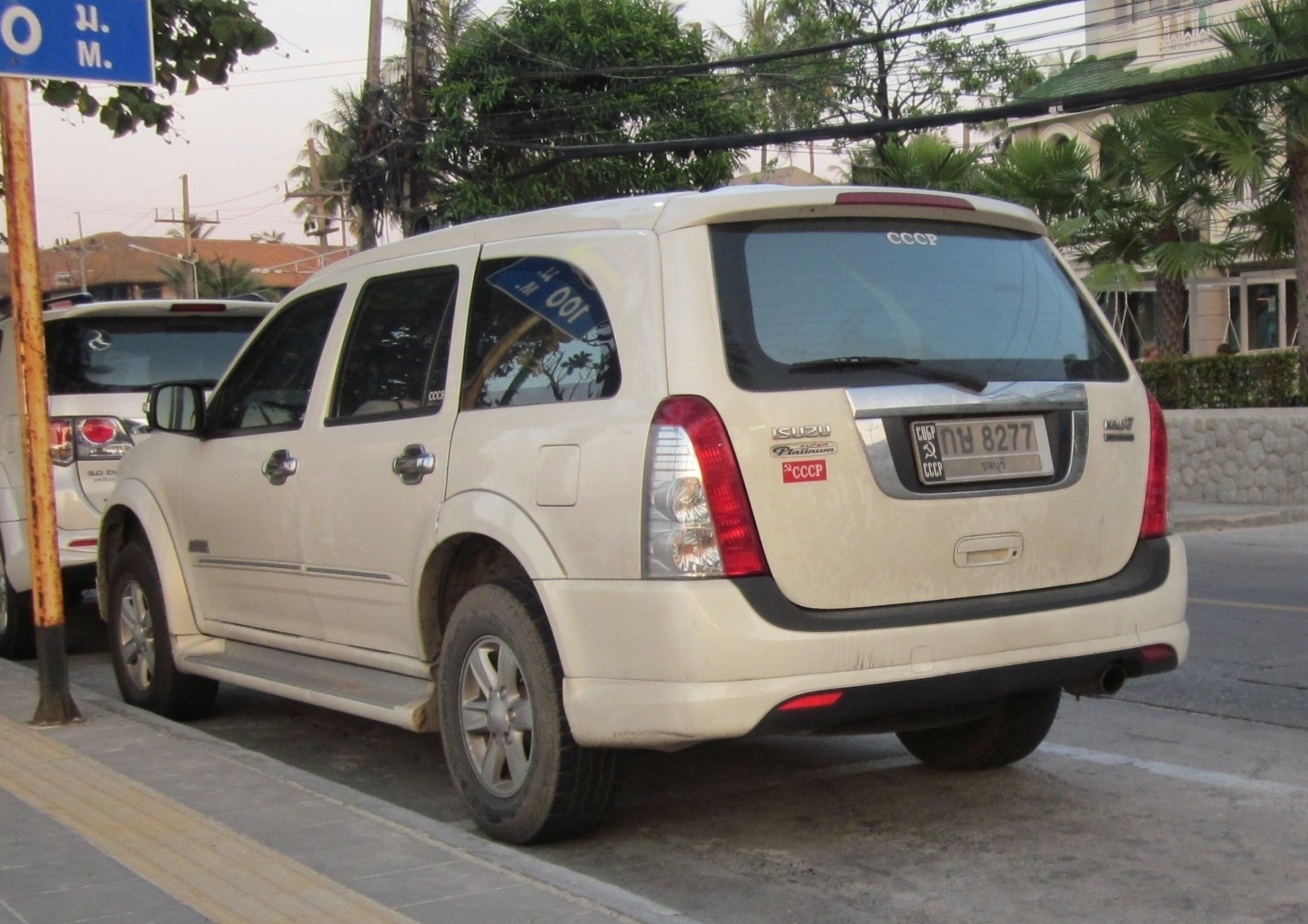 กษ 8277, Isuzu MU-7 1st gen (510), 2004–2013