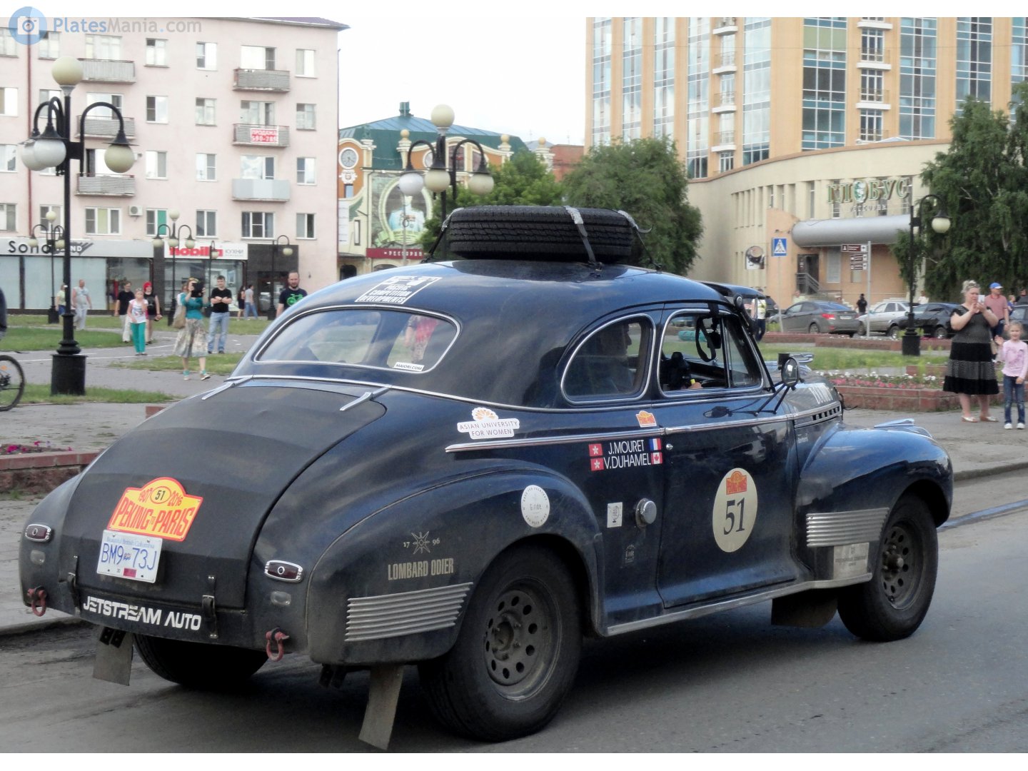 BM9-73J, Chevrolet Special Deluxe 