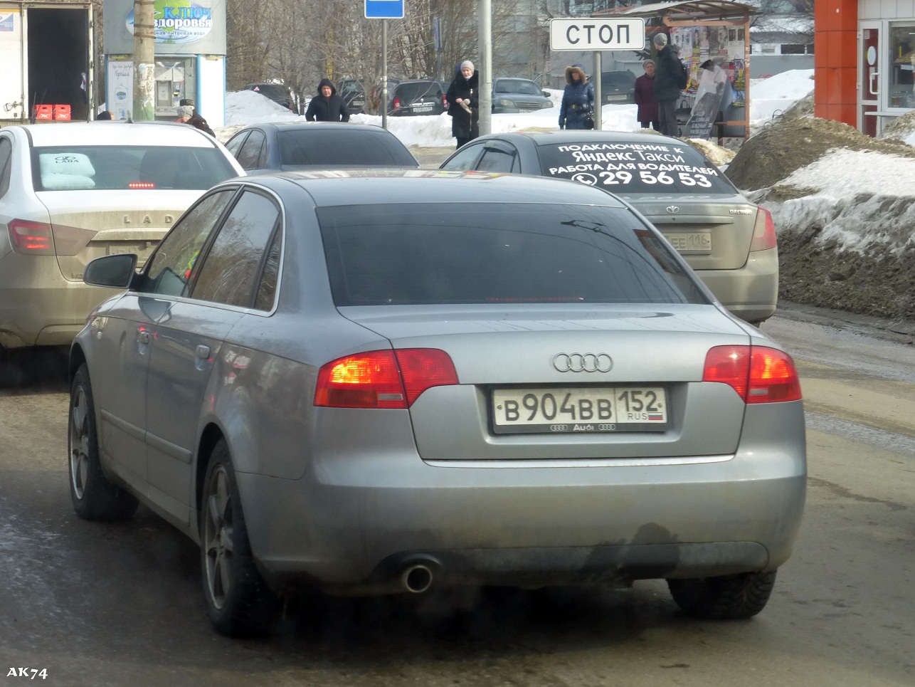 В555вв. В606вв152. Вв 152. 555. В088вв152.