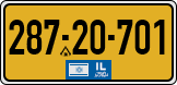 License plate of Israel, Regular plates