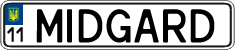 License plate Ukraine, Vanity Plates