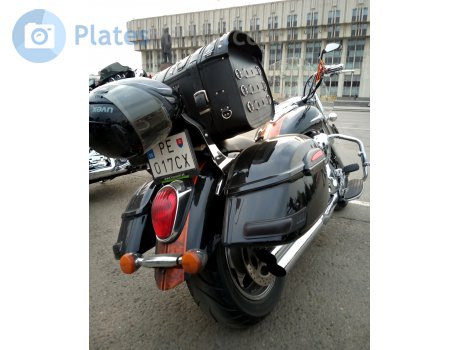 PE 017CX, Kawasaki Vulcan