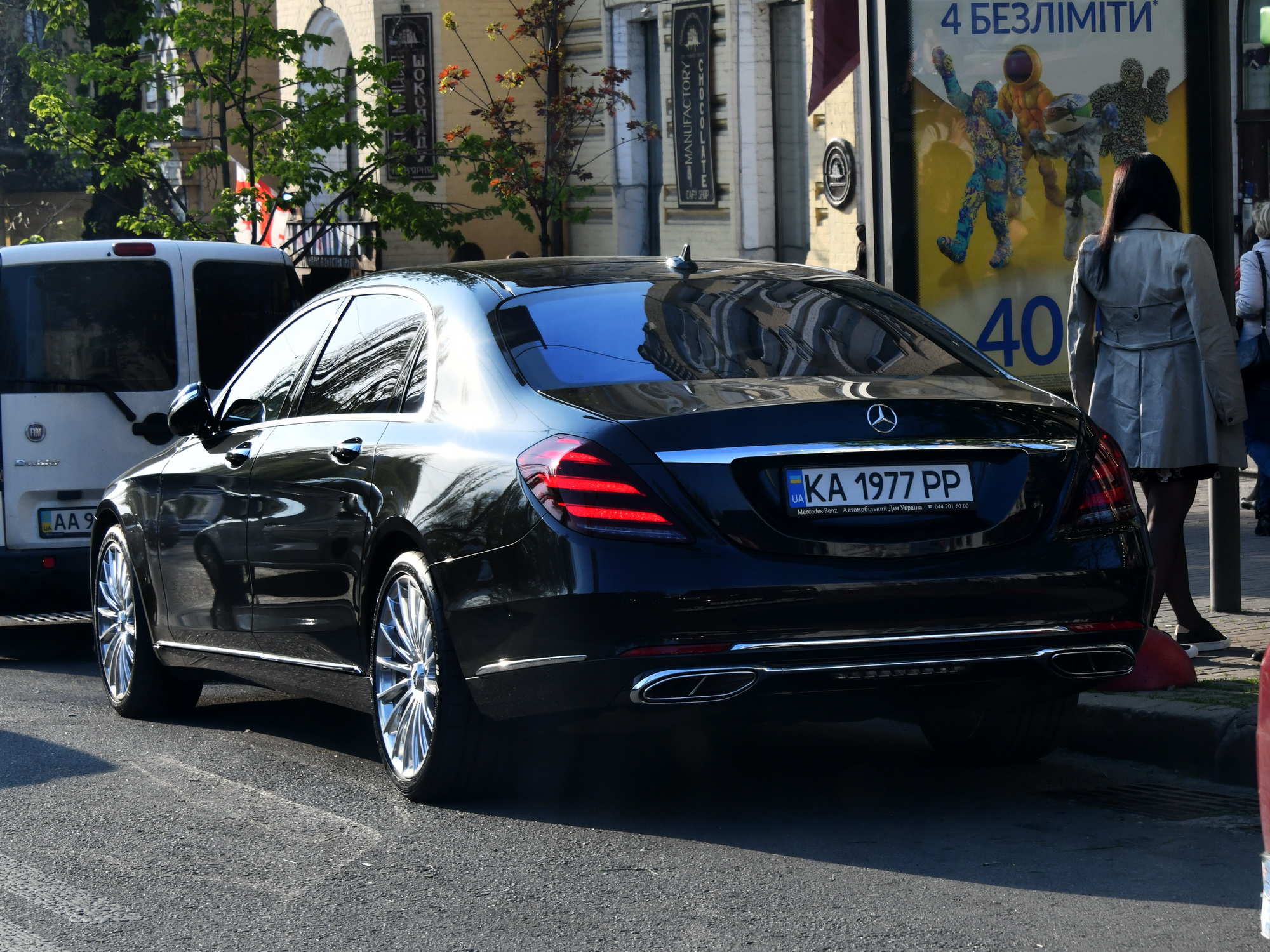 KA 1977 PP, Mercedes-Benz S-Klasse Maybach, 8th gen Sedan (X222), 2015–2020
