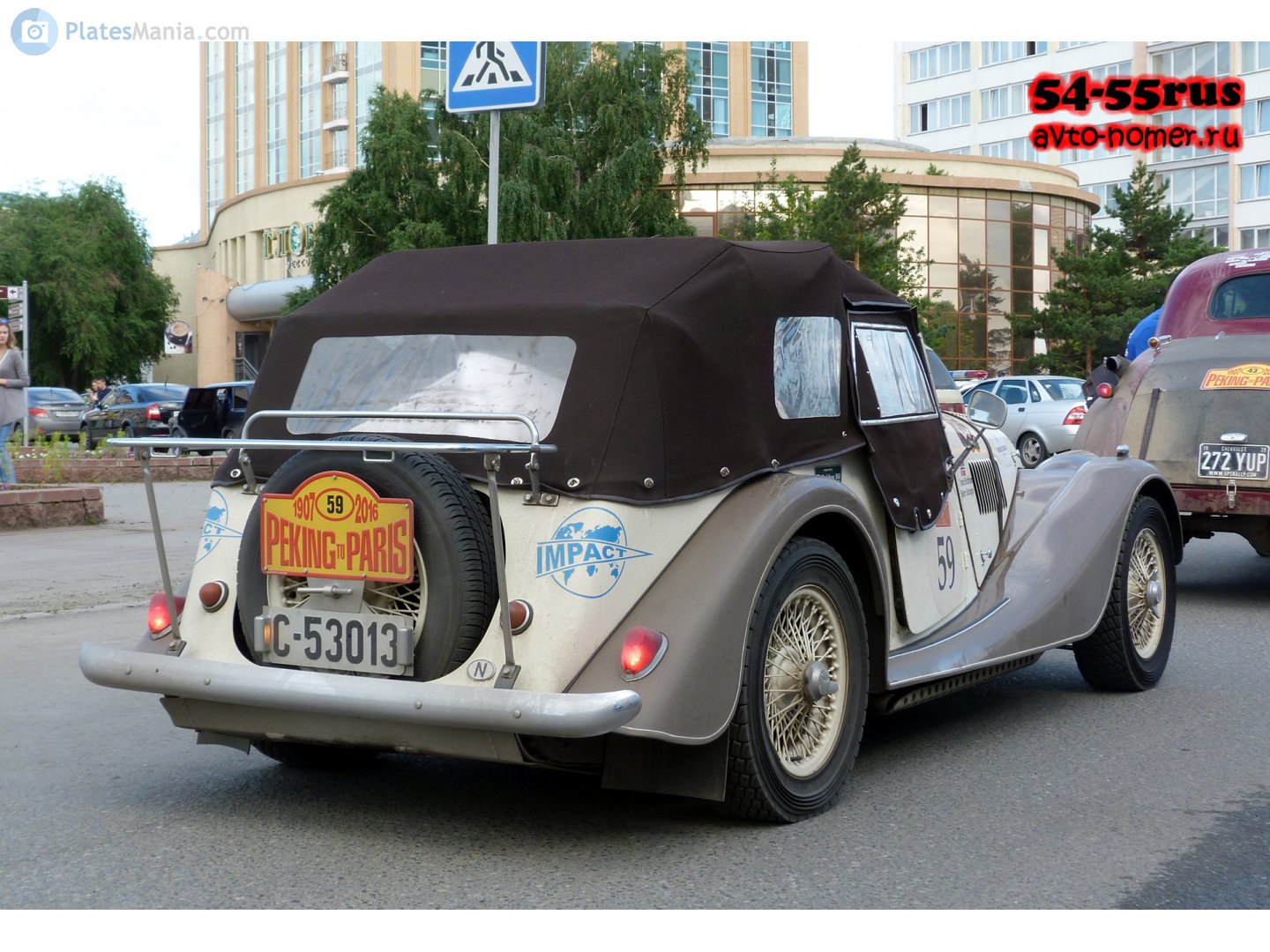 C-53013, Morgan Plus 4 