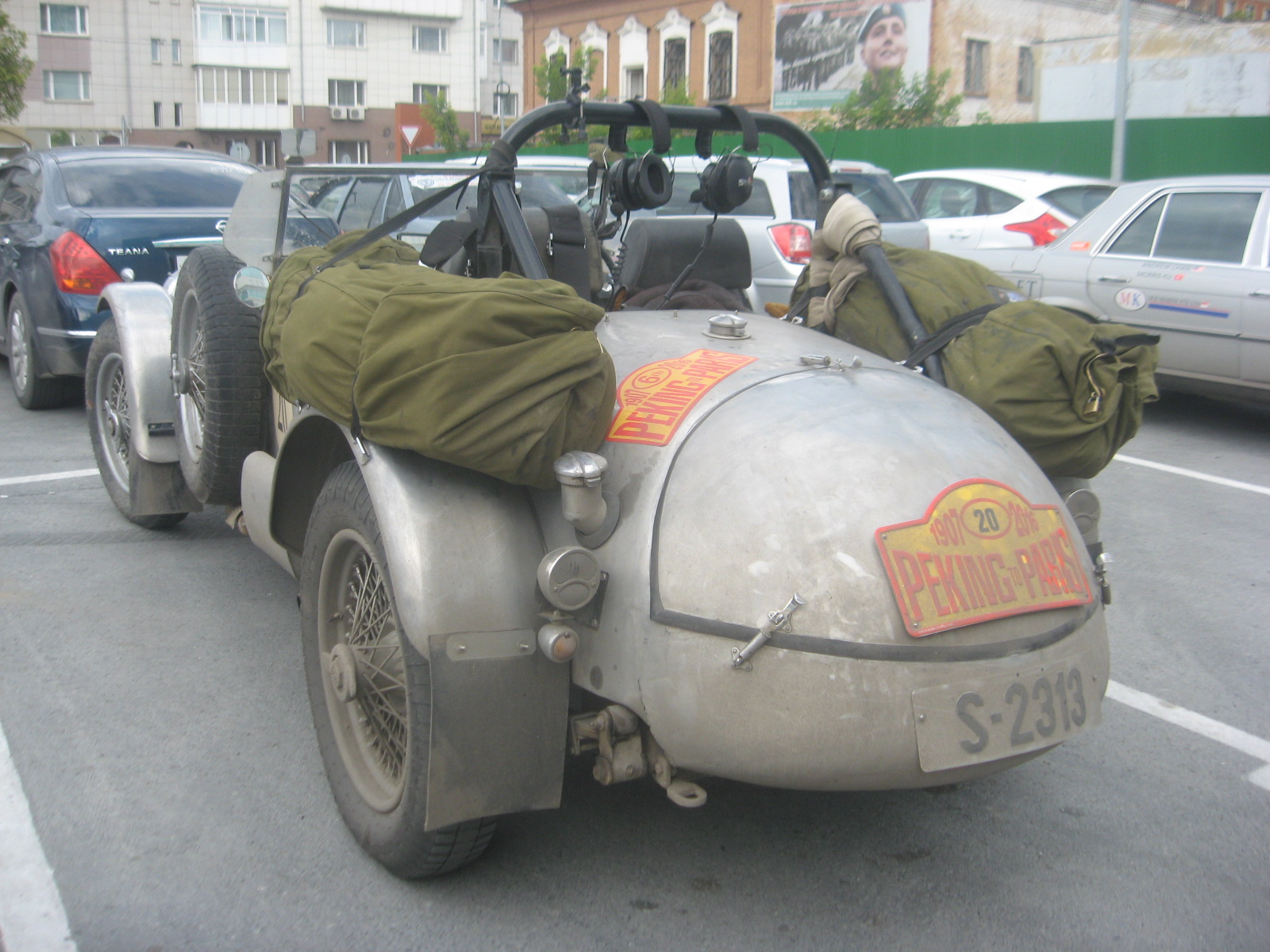 S-2313, Alvis Firefly 
