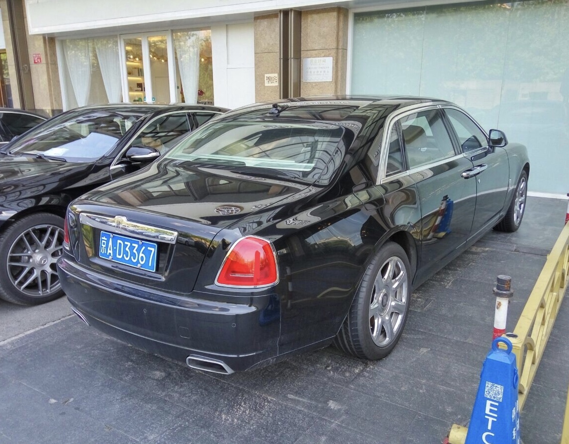 京A·D3367, Rolls-Royce Ghost 1st gen (RR4), 2009–2014